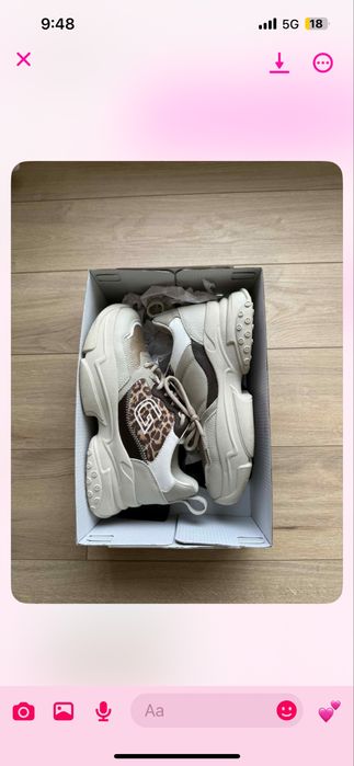 Обувки Daris в бежов цвят