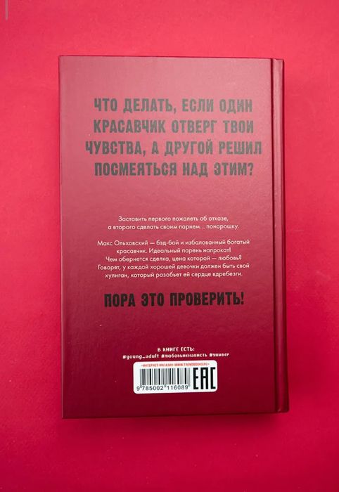 Продам Книги в отличном состоянии