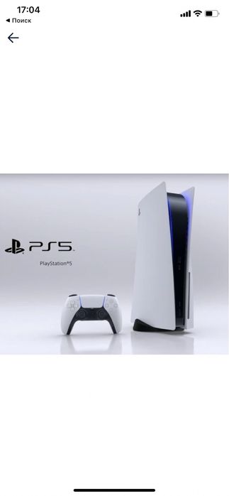Sony PlayStation 5 Версия с дисководом  Blu-Ray Japan Edition CFI-1200