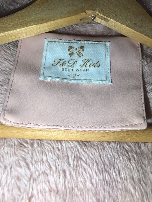 Зимна парка за момиче