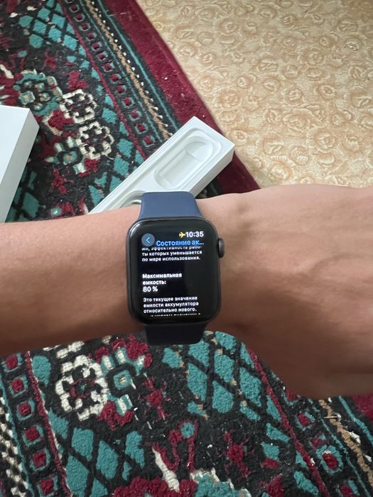 Apple watch 4 | Apple watch 4 series