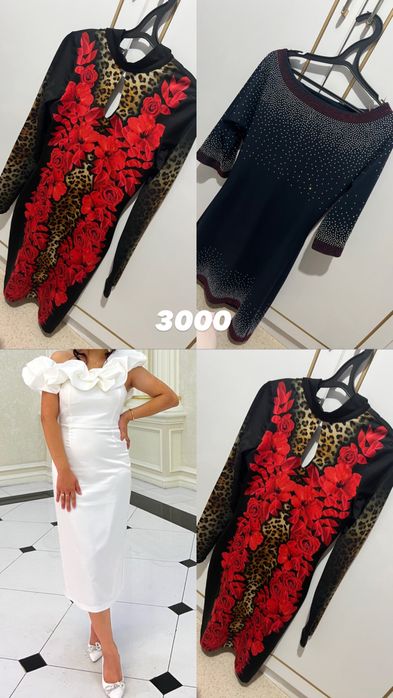 Платье размер 42-44