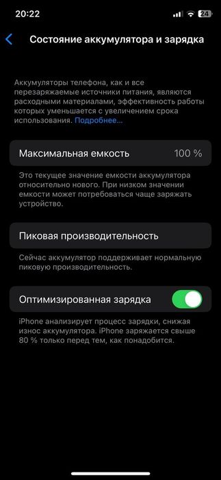 iPhone X  256GB xolati yaxshi