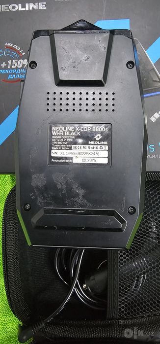 NEOLINE 8800s wi-Fi black