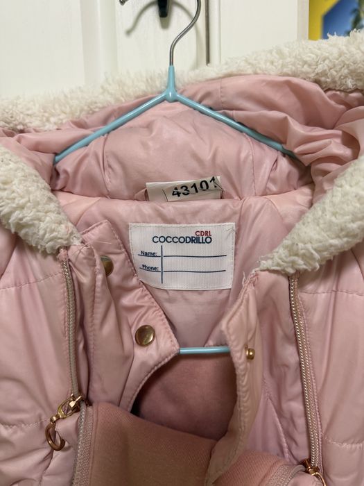 Комбинезон Демисезонный Детский Cocodrillo