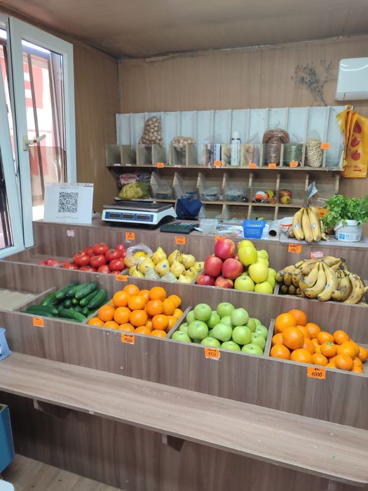 Овощной контейнер