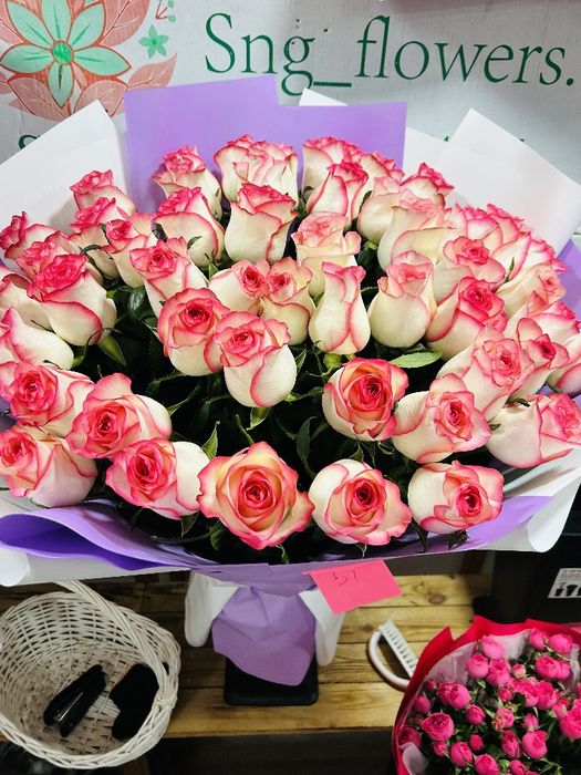 Гүл  (sekret bouquet)