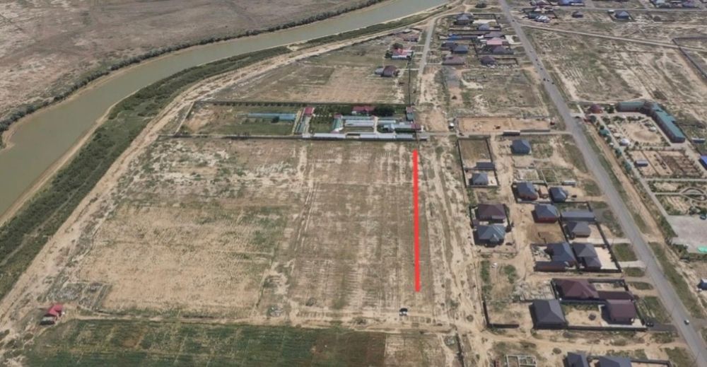 Земельный участок