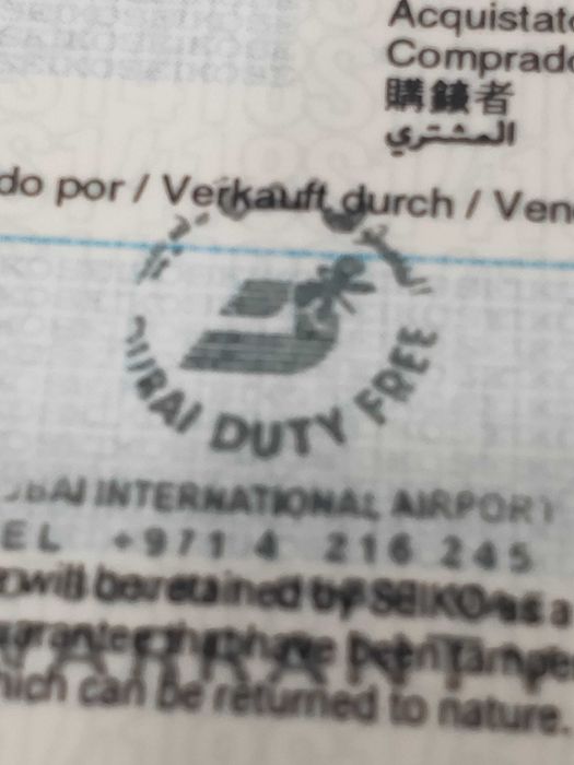 Отличный подарок, Японские мужские часы Seiko Conceptual Series