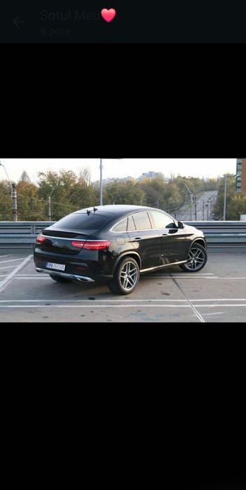 Mercedes GLE COUPE 2016