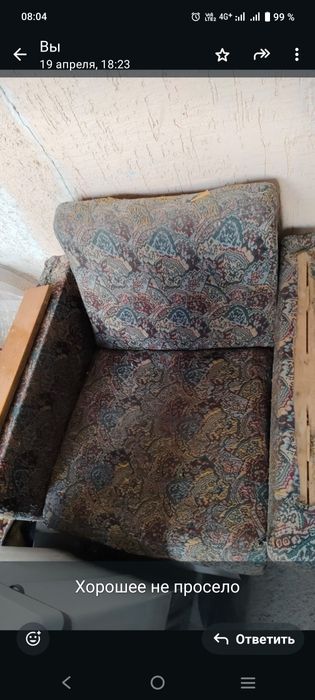Продам диван в хорошем состоянии