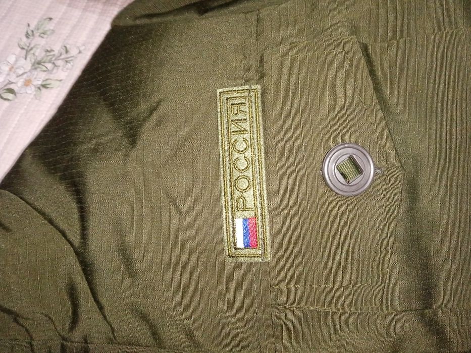 Комбинезон оригинал