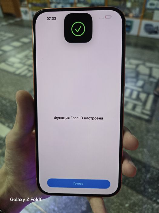 Айфон 17 Про Макс 512ГБ iPhone 17 Pro Max