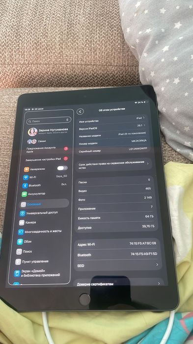 Продам ipad 9 64gb wifi