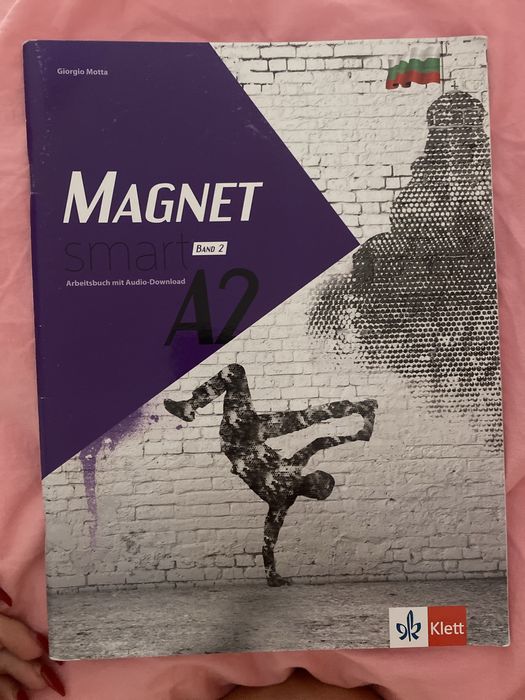 учебна тетрадка magnet A2