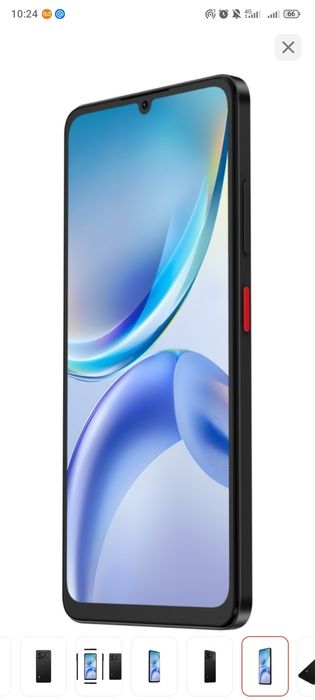 Телефон сатылады