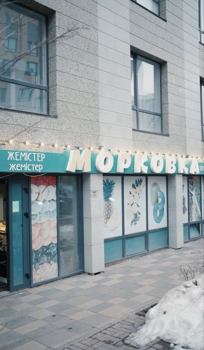 Продаётся действующий овощной магазин