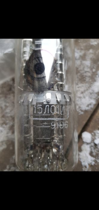 Электронно лучевая люминисцентная трубка  15ЛО1И