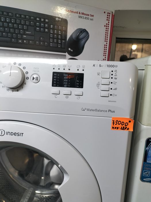 Стиральная машина INDESIT 5 кг