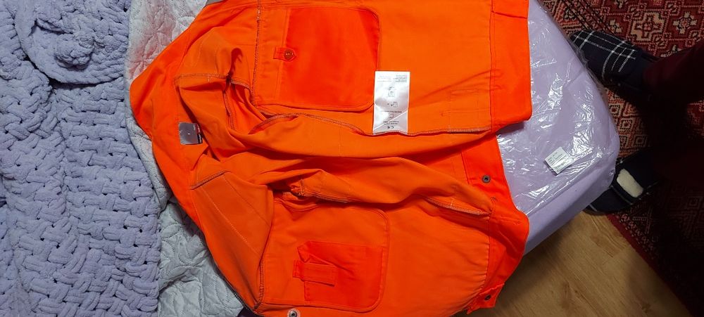 Светлоотразително горнище