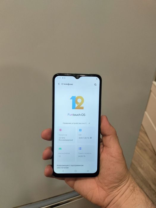 Vivo Y21 64гигбайт