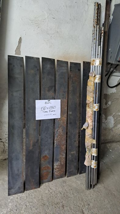 Глубиной насос  продам