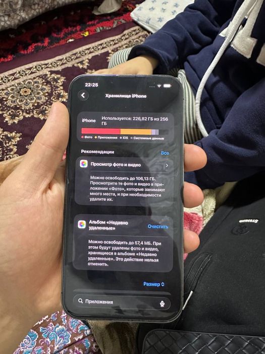 iphone 13 pro max kafolati bilan