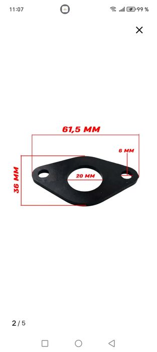 Продам проставку для карбюратора мопеда.