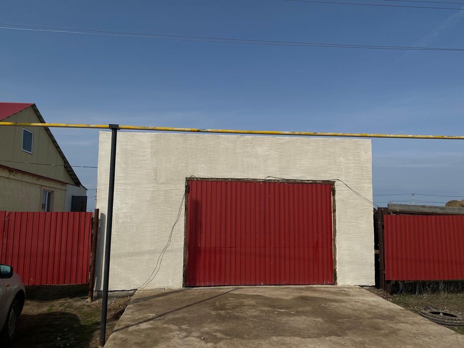 Торг есть звоните