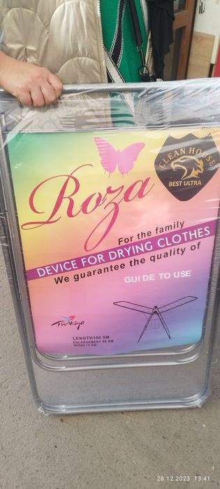 Sushilka kiyim uchun