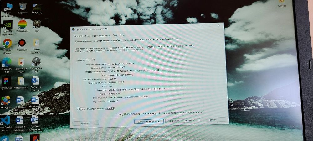 Toshiba Satellite Dasturchilar va Grafik dizaynerlar uchun.