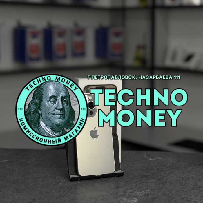 iPhone 15 Pro Max  (256 Gb) | Рассрочка 0•0•12 | Гарантия | Trade in