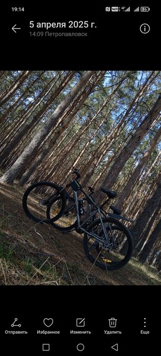 Продаём 2 велосипеда.