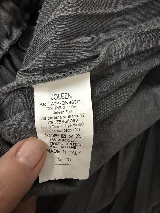 Юбки плиссированная