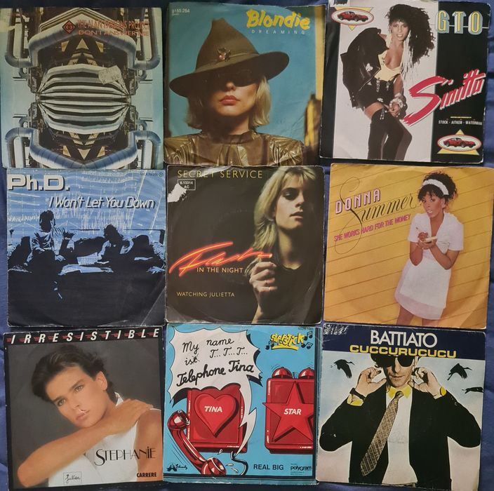 Музикални плочи/малки/