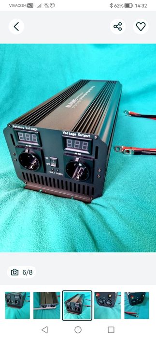 Инвертор 12v. ~220v. НЕМСКИ не Китайски!