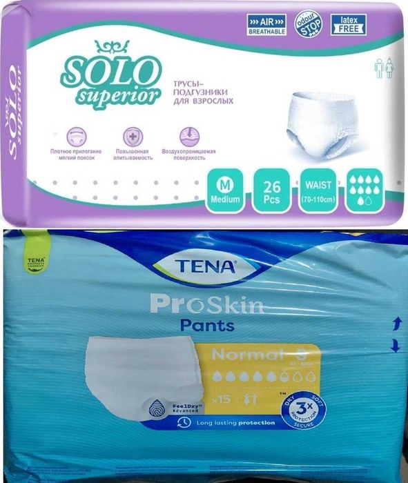 Продам трусы-подгузники для взрослых размер S двух фирм TENA  и  SOLO