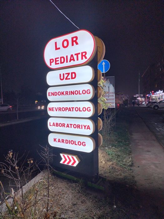 Reklama xizmatlari narujnaya reklama bukva banner znak stella