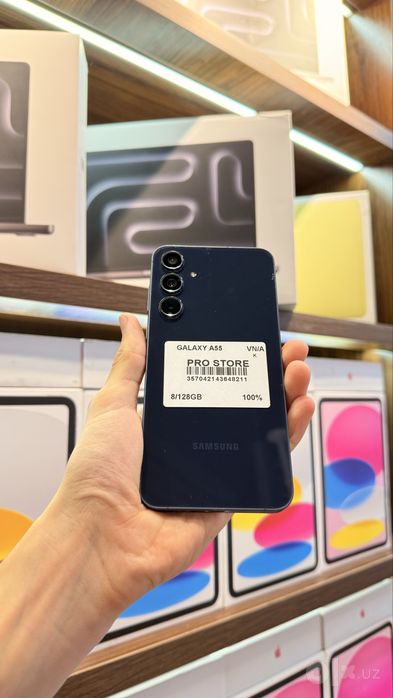 Galaxy A55 naxtka