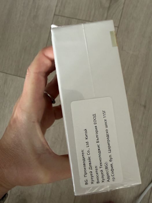Huawei Freearc безжични слушалки