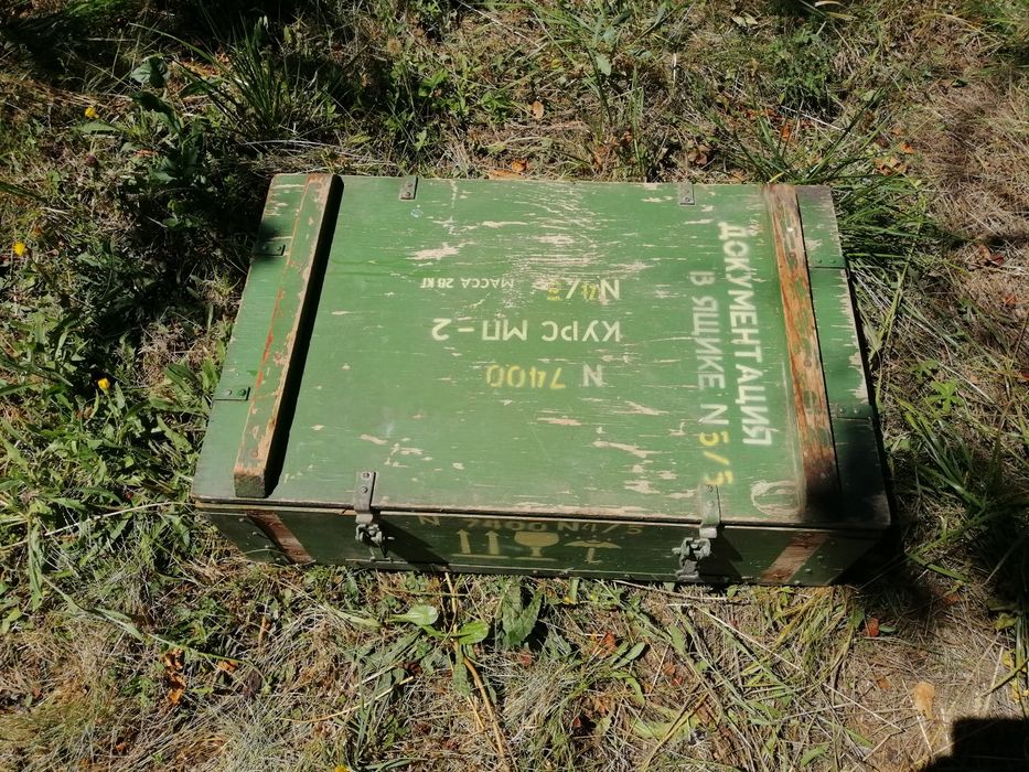 Дървен сандък. Военен