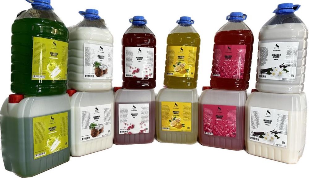 Жидкое мыло 5 литров