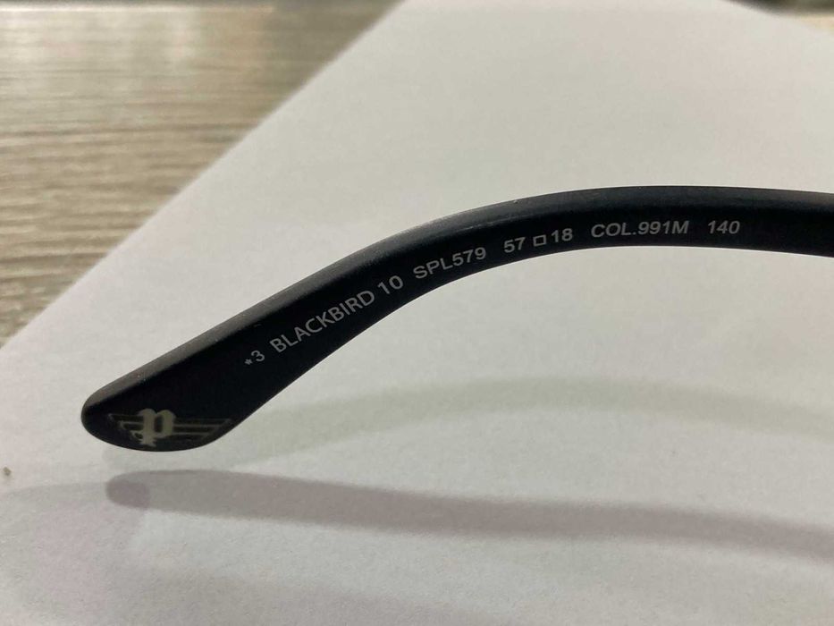 Слънчеви очила  blackbird 10 spl 579 57 18