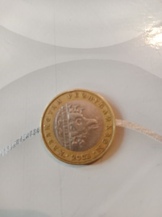 Юбилейная монета 100