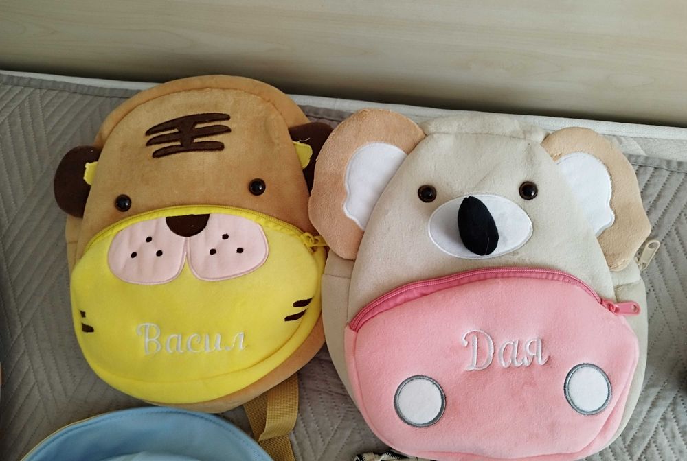 3бр - 100лв! Раница за детска градина с име / Персонализирана