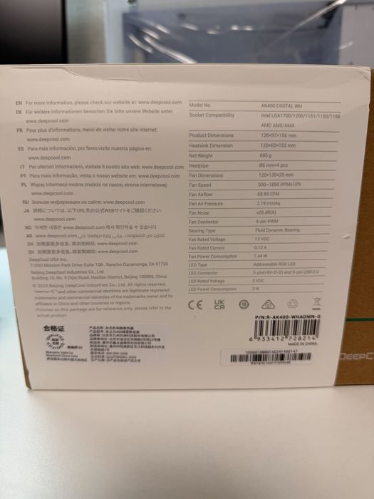 Башеный кулер белый DeepCool НОВЫЙ