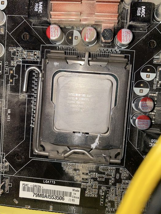 Почти готовый пк