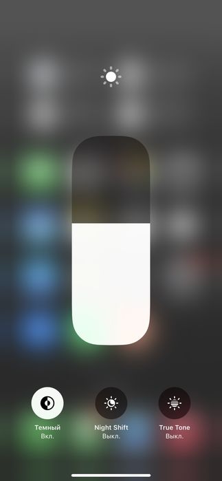 Iphone 11 / 128 GB / ios 18