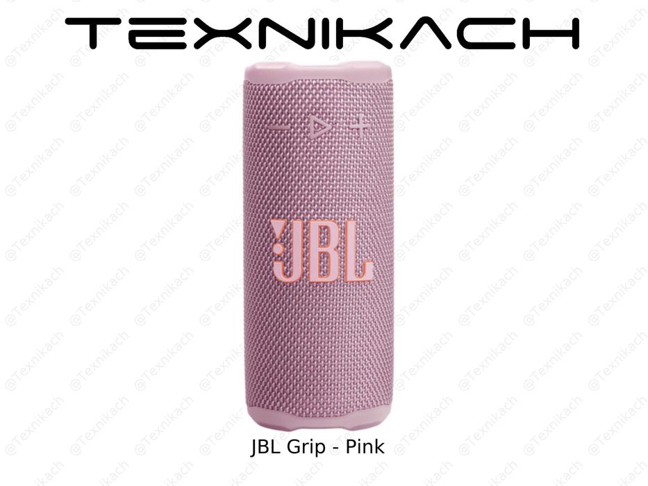 Новый JBL Grip Доставка