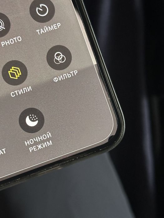 iphone 15 pro Max 256 87% е-sim